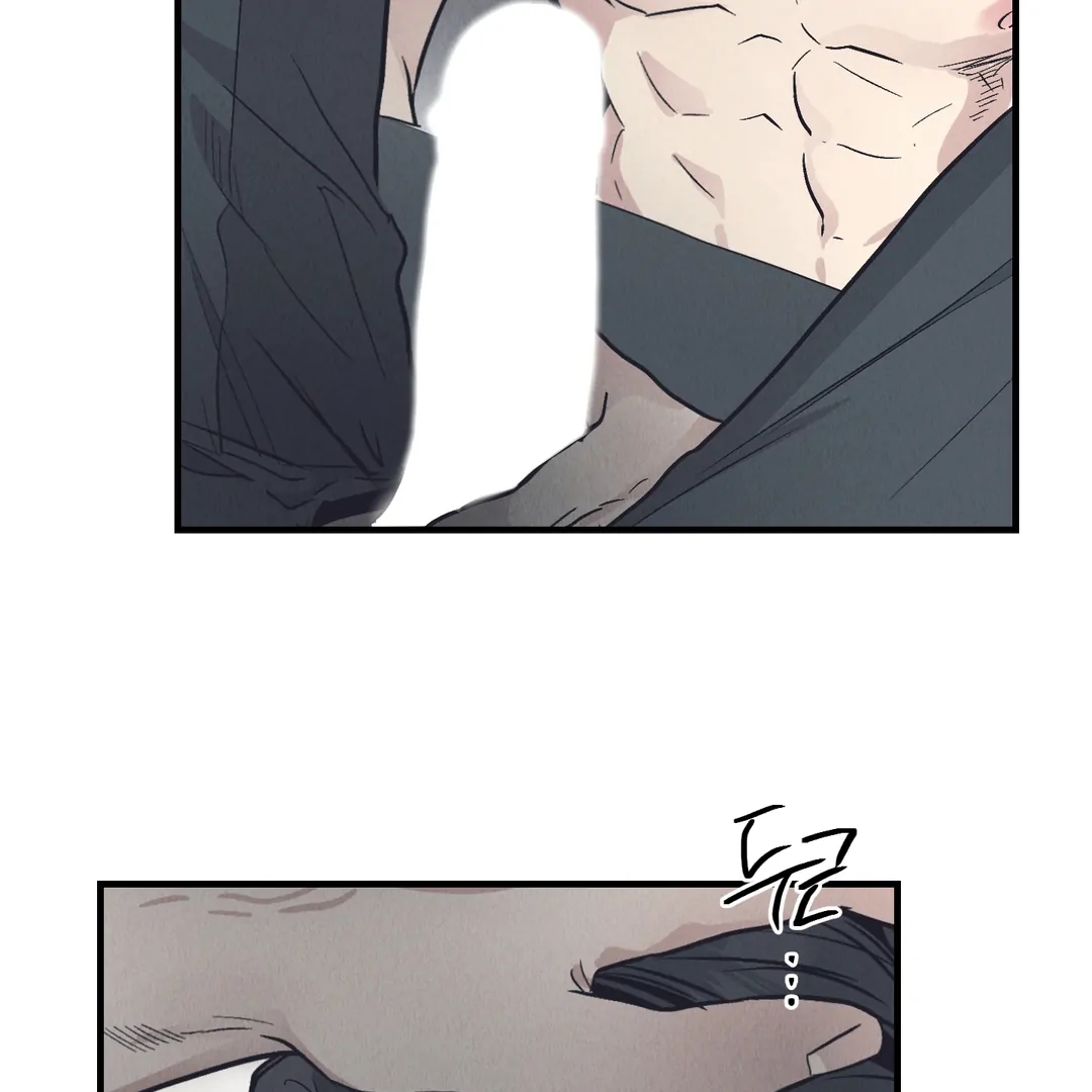 Read Payback (Yaoi) chapter 95.4 image 87 on Lezhin