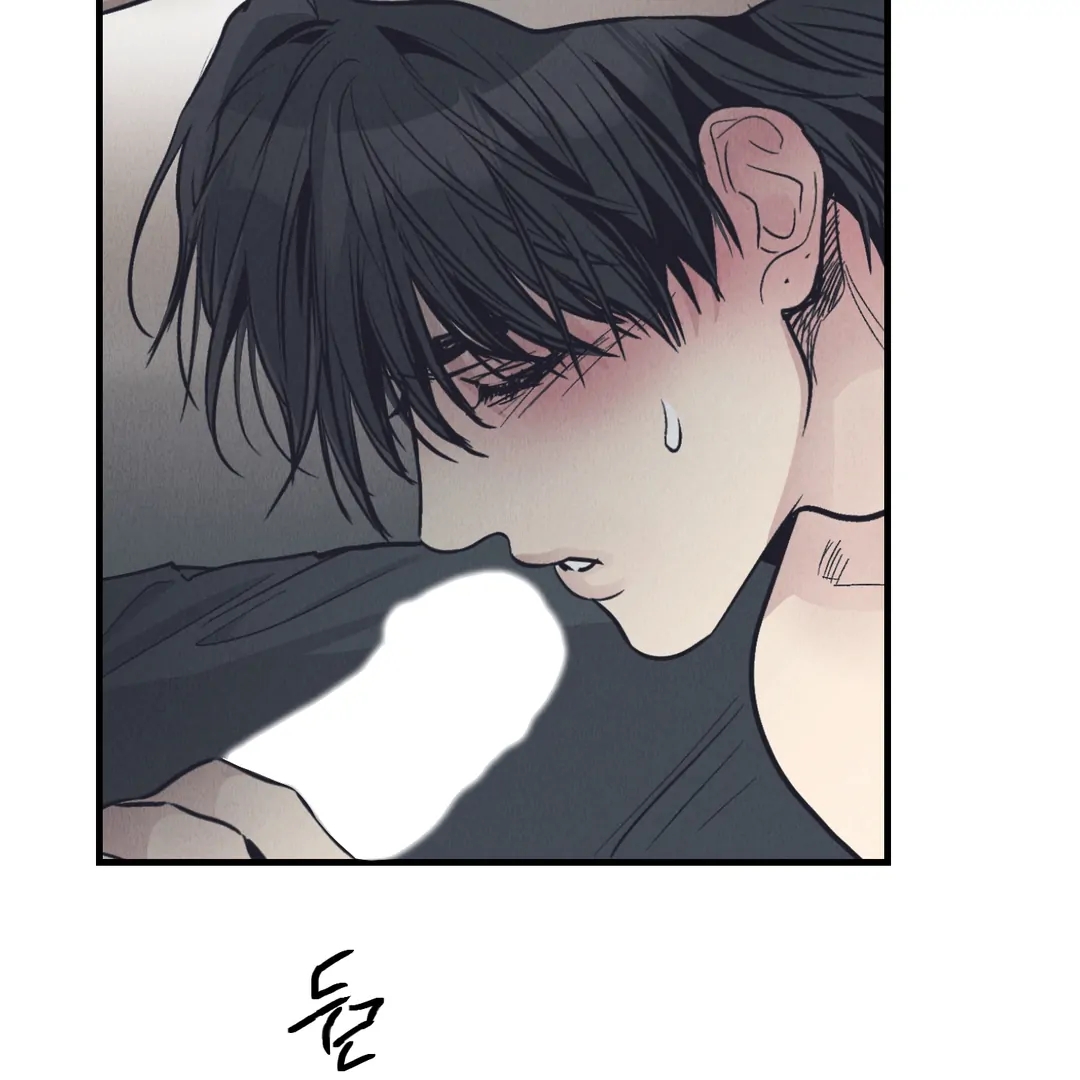 Read Payback (Yaoi) chapter 95.4 image 88 on Lezhin