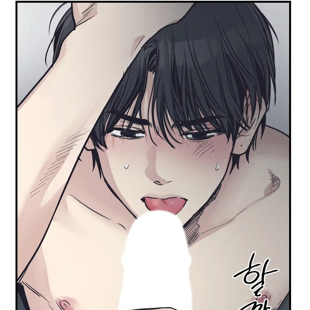 Read Payback (Yaoi) chapter 95.4 image 92 on Lezhin