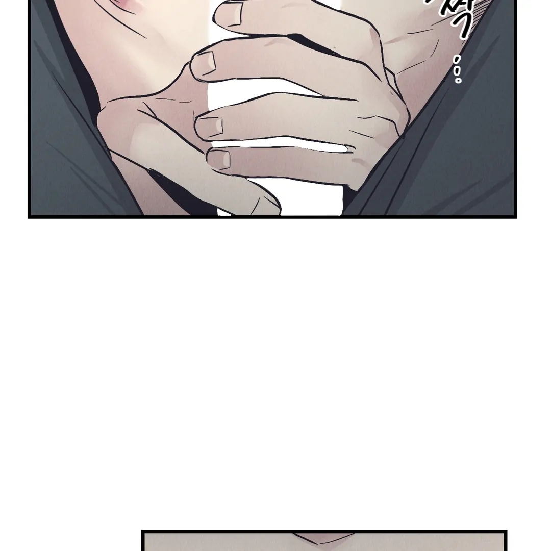 Read Payback (Yaoi) chapter 95.4 image 93 on Lezhin