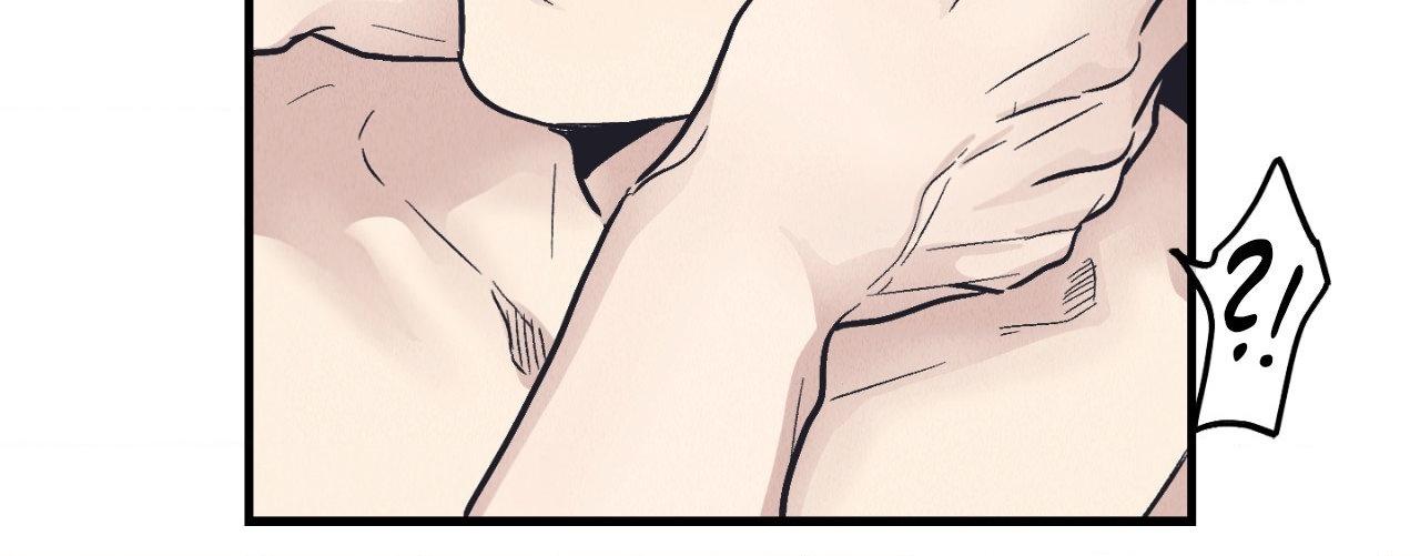 Read Payback (Yaoi) chapter 95.5 image 18 on Lezhin