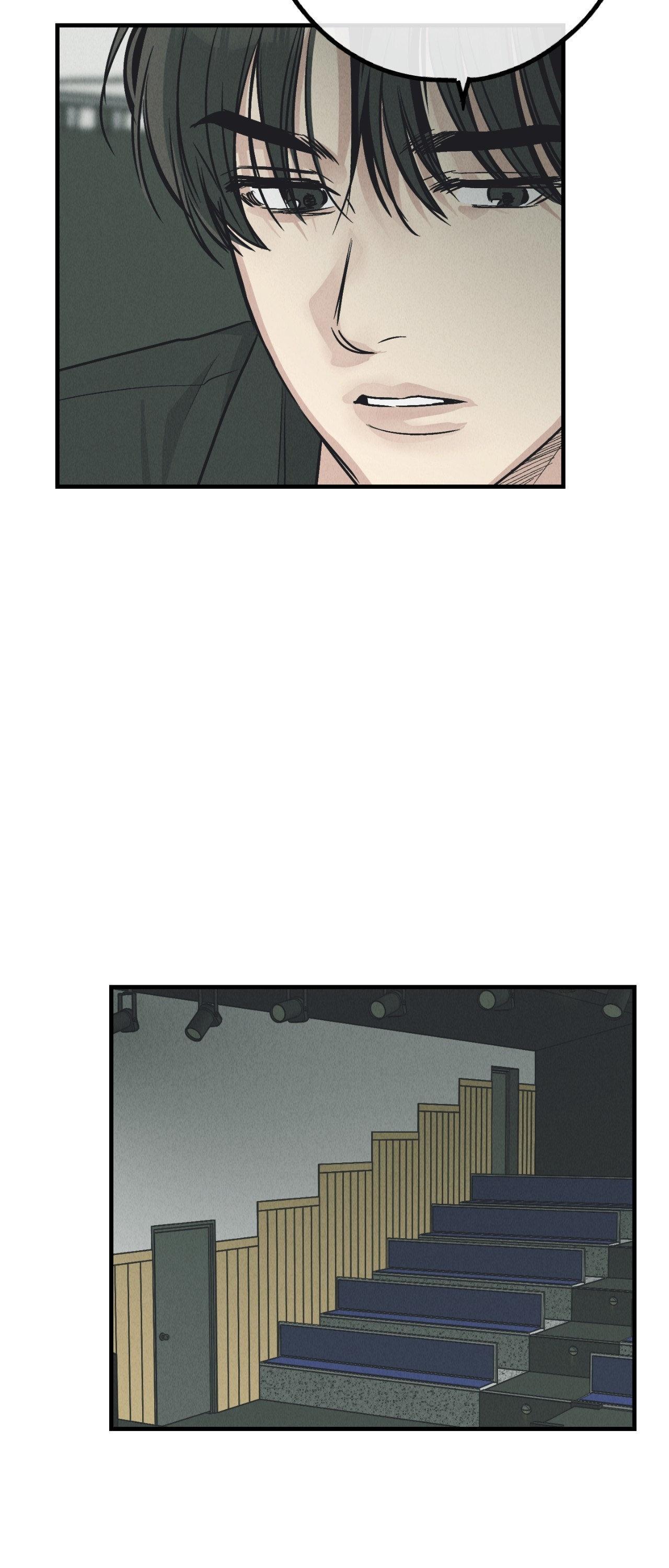 Read Payback (Yaoi) chapter 95.5 image 40 on Lezhin