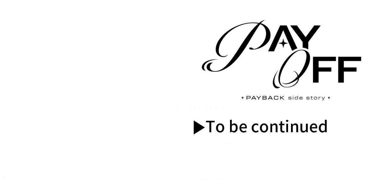 Read Payback (Yaoi) chapter 95.5 image 62 on Lezhin