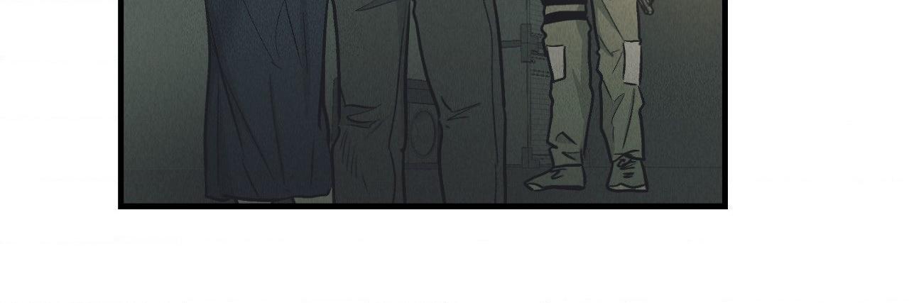 Read Payback (Yaoi) chapter 95.6 image 14 on Lezhin