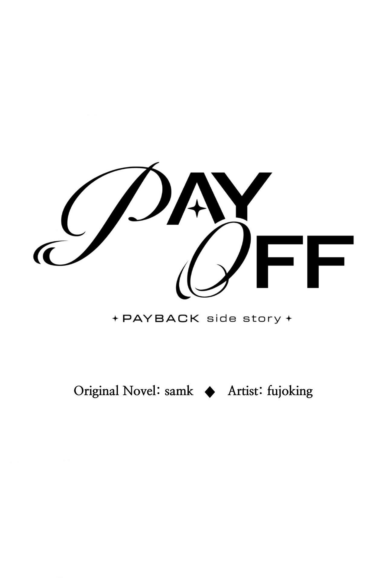 Read Payback (Yaoi) chapter 95.6 image 41 on Lezhin