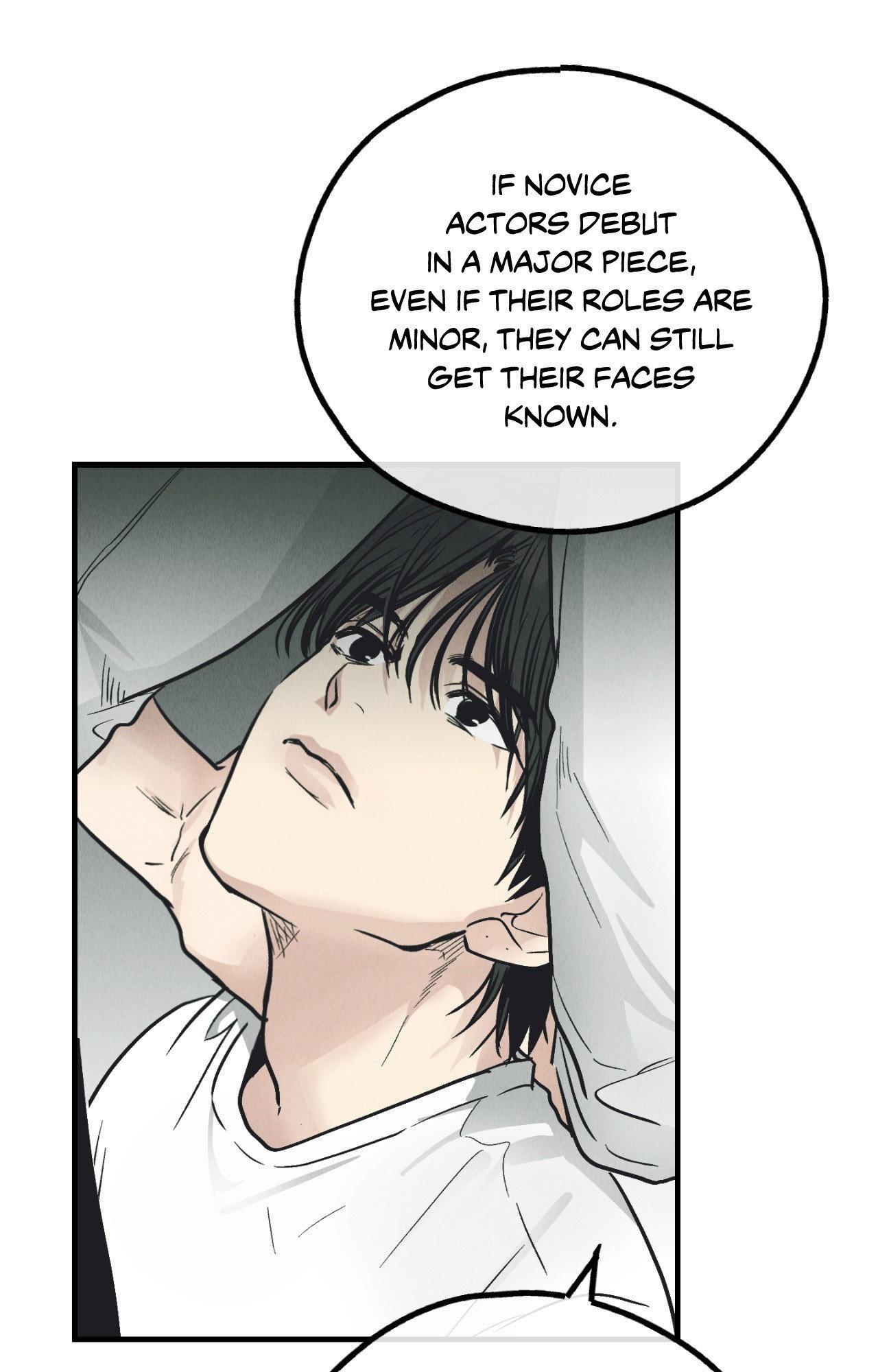 Read Payback (Yaoi) chapter 95.6 image 73 on Lezhin