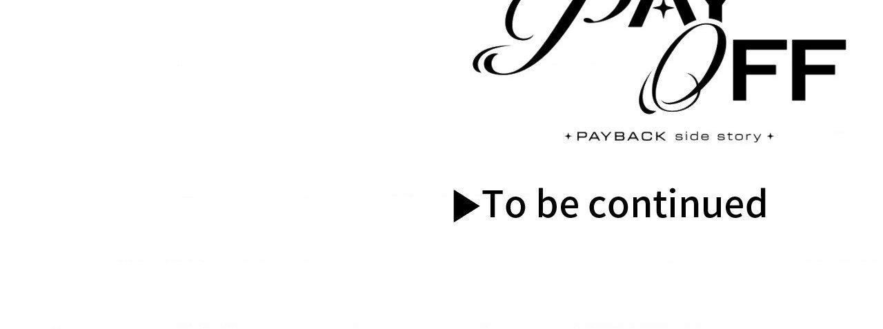 Read Payback (Yaoi) chapter 95.7 image 79 on Lezhin