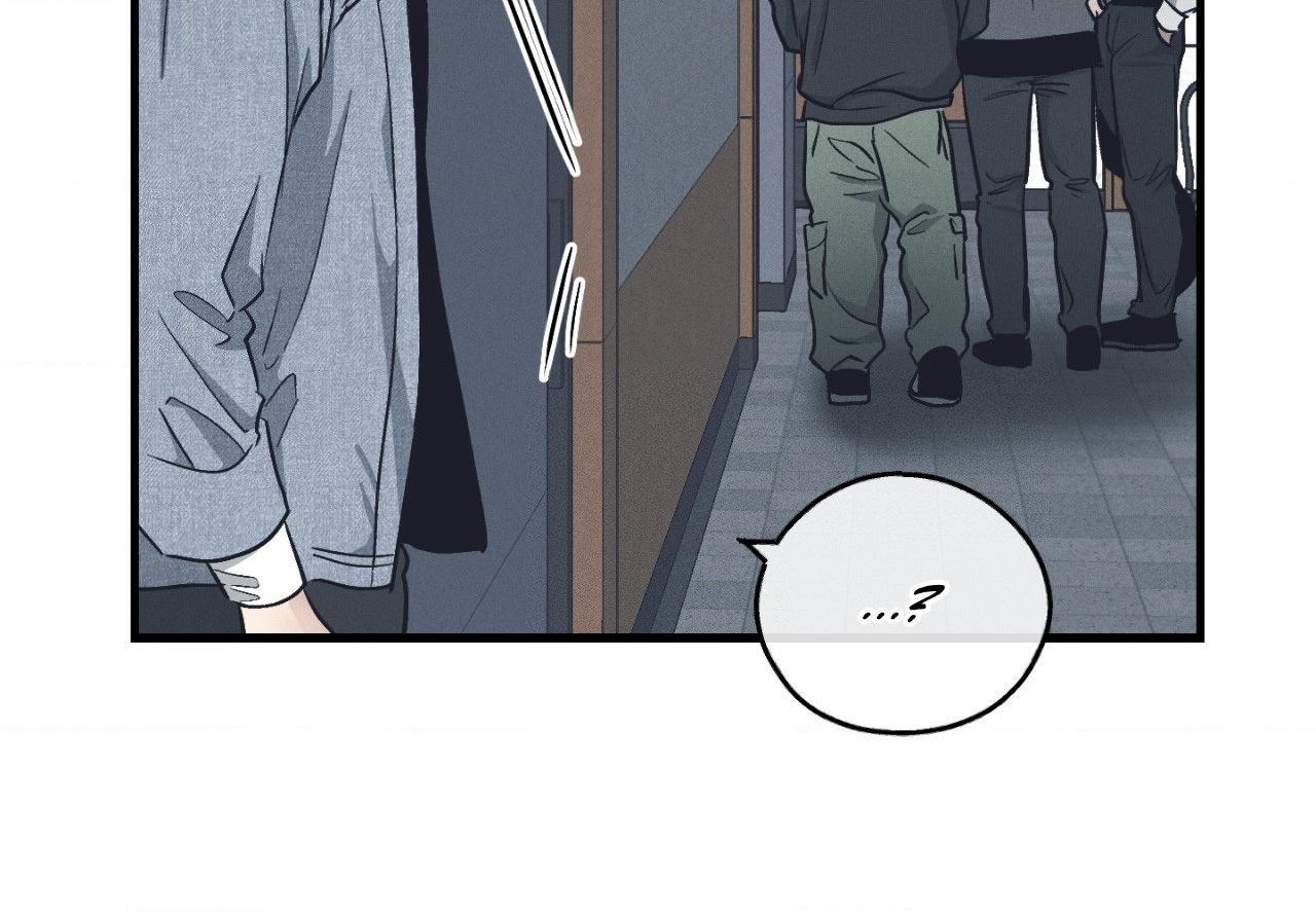 Read Payback (Yaoi) chapter 95.9 image 22 on Lezhin