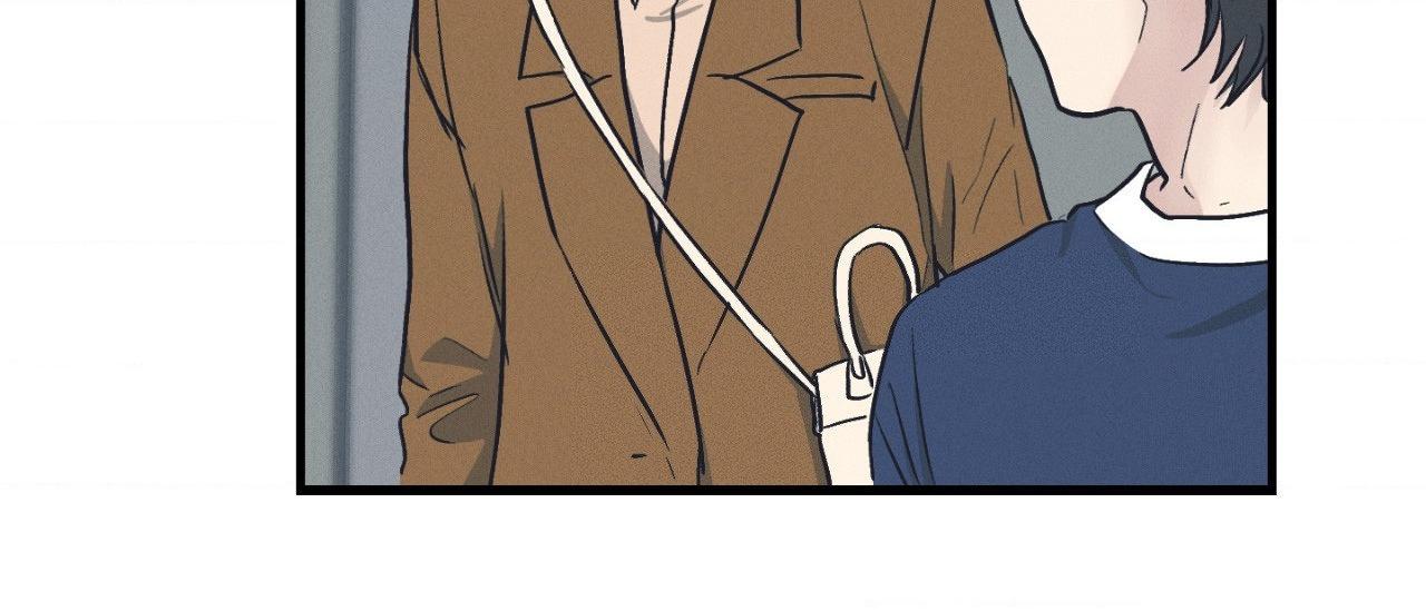 Read Payback (Yaoi) chapter 95.9 image 4 on Lezhin