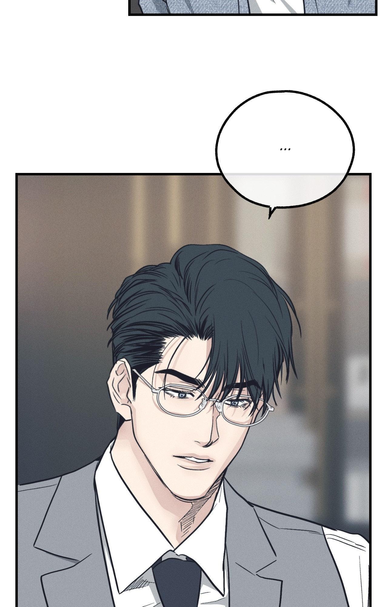 Read Payback (Yaoi) chapter 95.9 image 71 on Lezhin