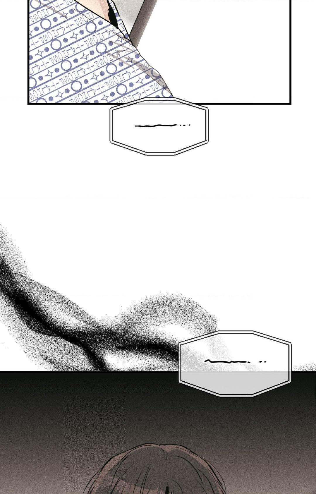 Read Payback (Yaoi) chapter 95 image 56 on Lezhin
