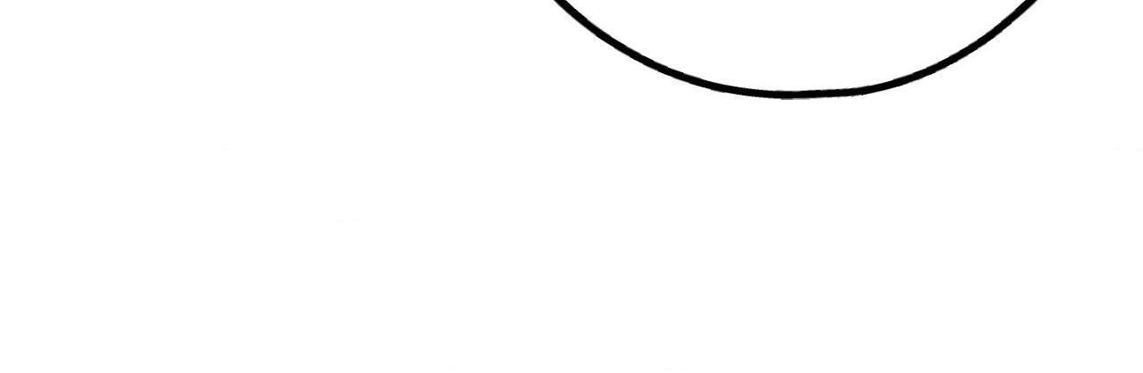 Read Payback (Yaoi) chapter 96.1 image 51 on Lezhin