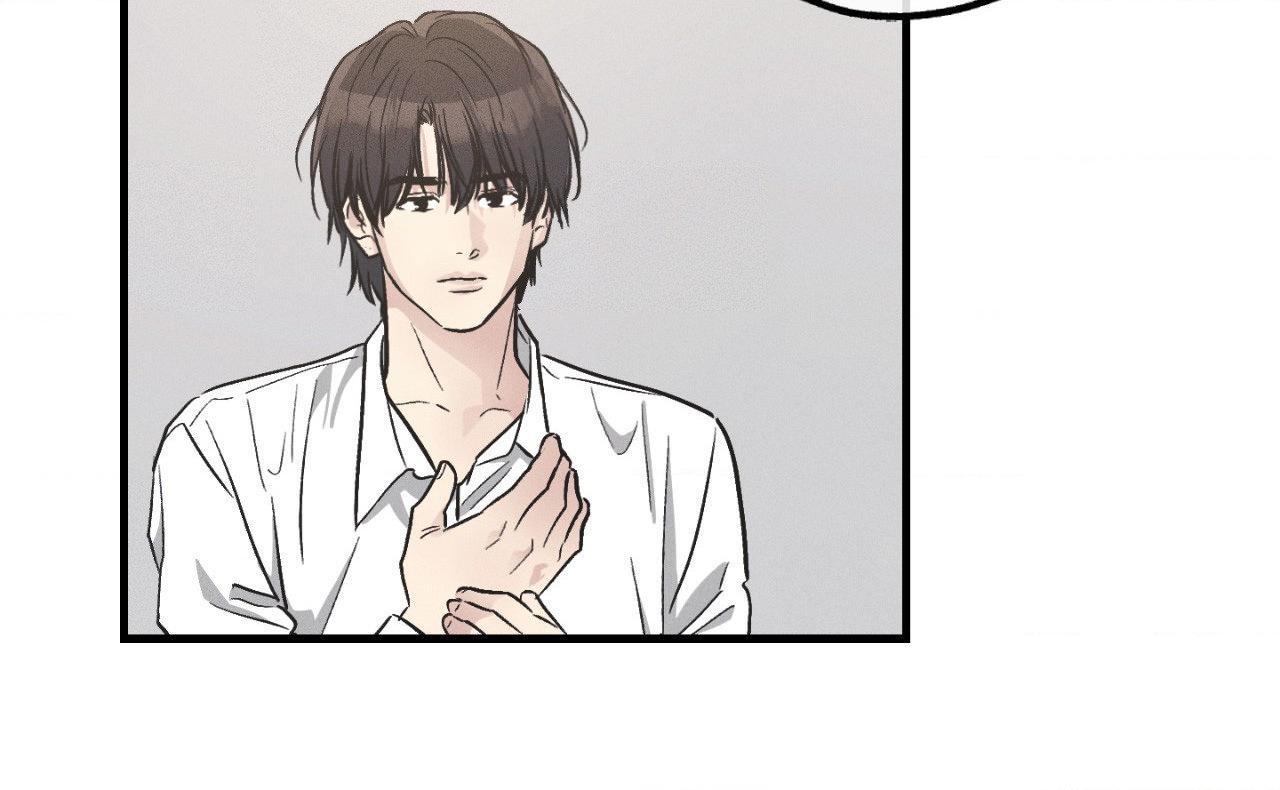 Read Payback (Yaoi) chapter 96.2 image 22 on Lezhin