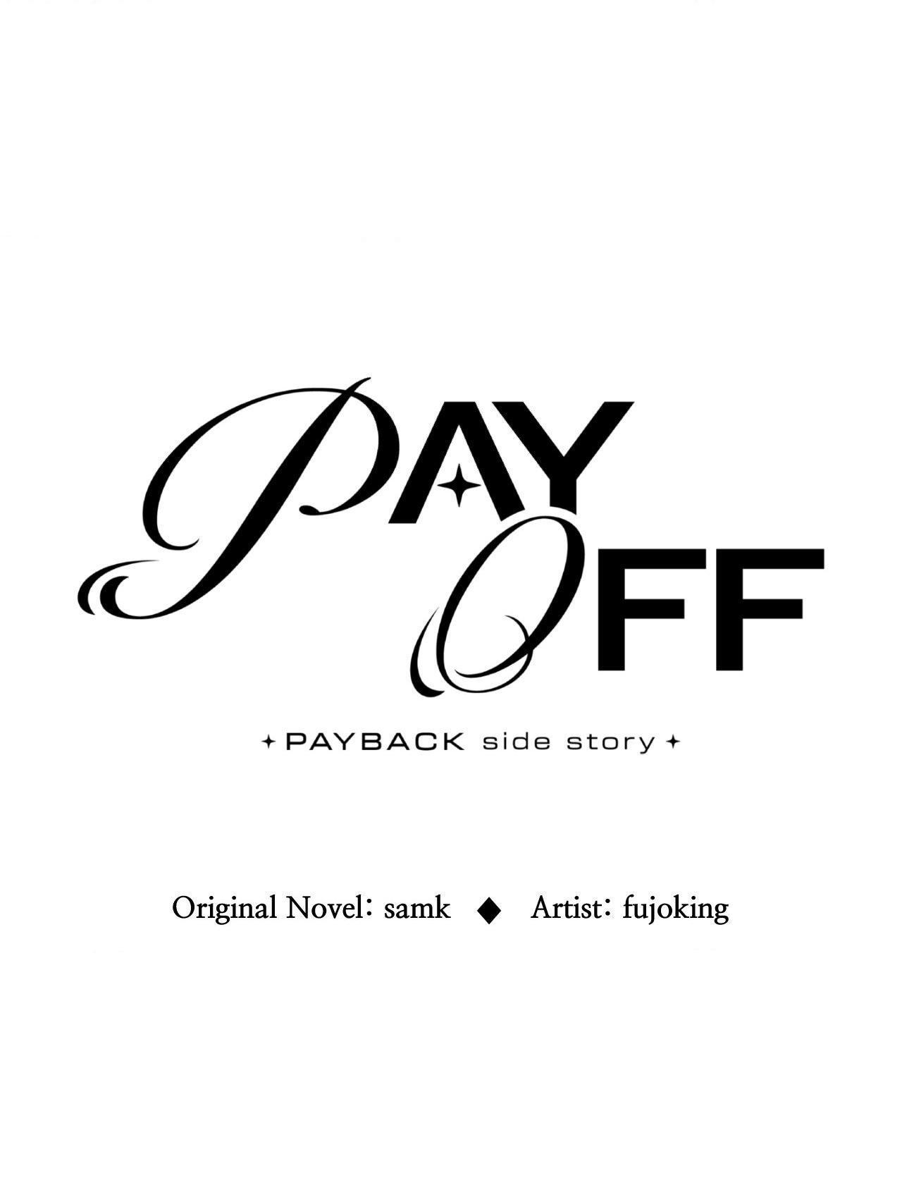 Read Payback (Yaoi) chapter 96.2 image 7 on Lezhin