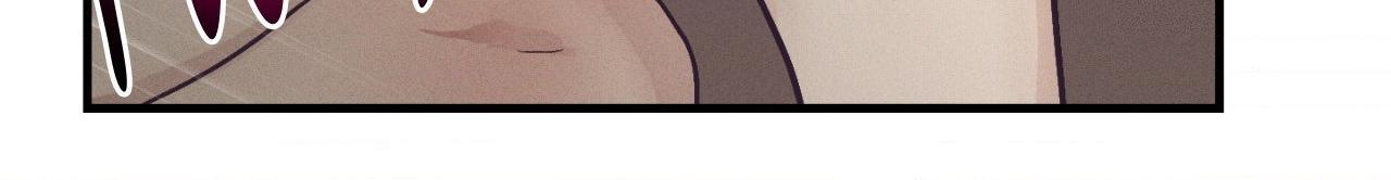 Read Payback (Yaoi) chapter 96.3 image 79 on Lezhin