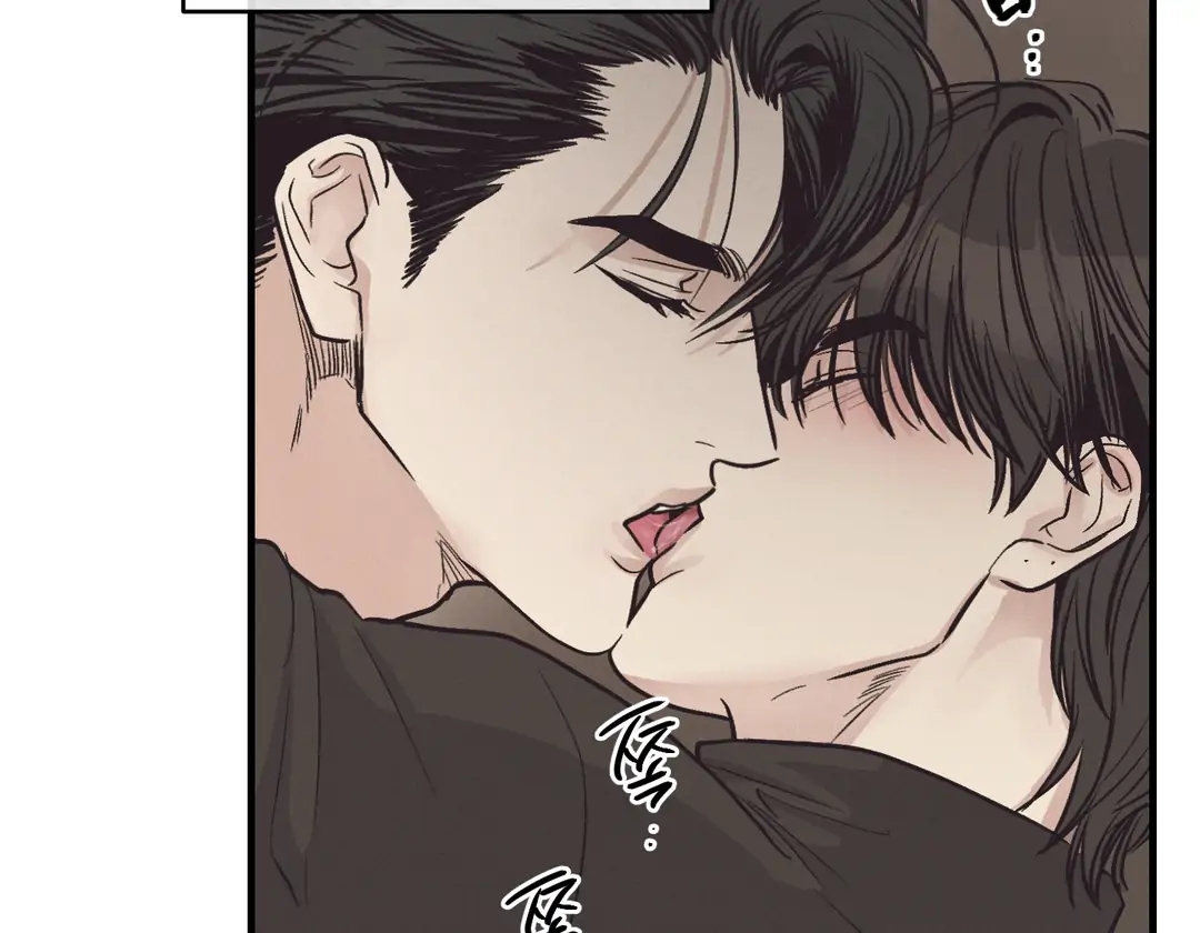 Read Payback (Yaoi) chapter 96.7 image 11 on Lezhin