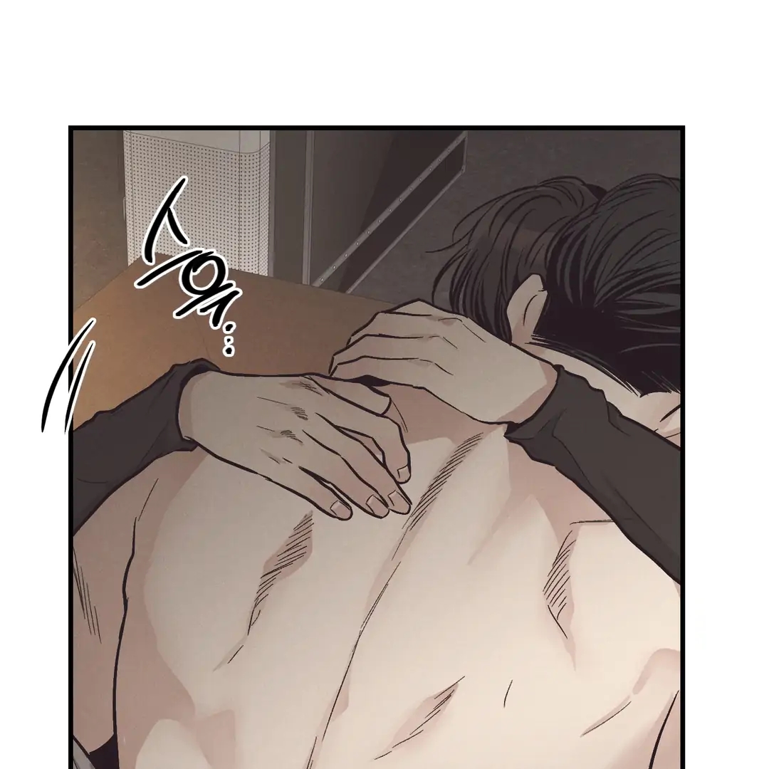 Read Payback (Yaoi) chapter 96.7 image 13 on Lezhin
