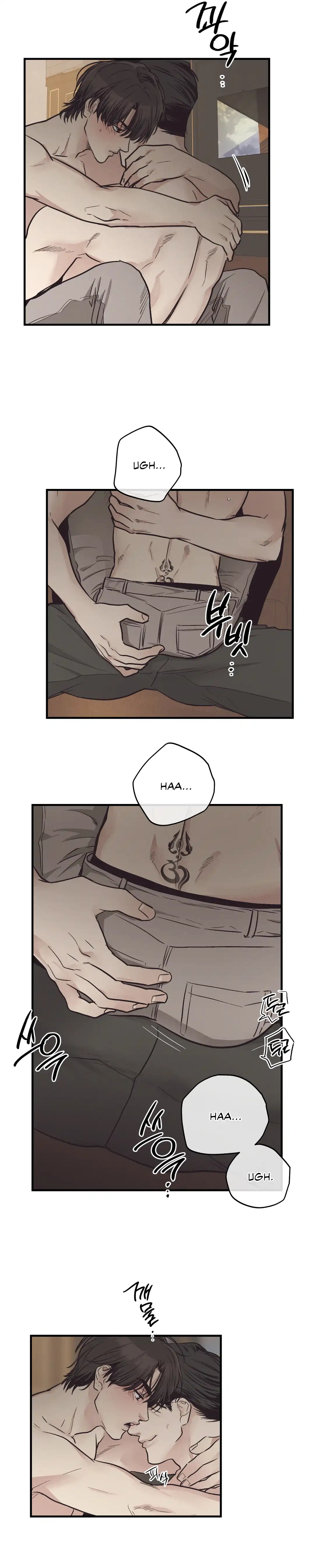 Read Payback (Yaoi) chapter 96.7 image 20 on Lezhin