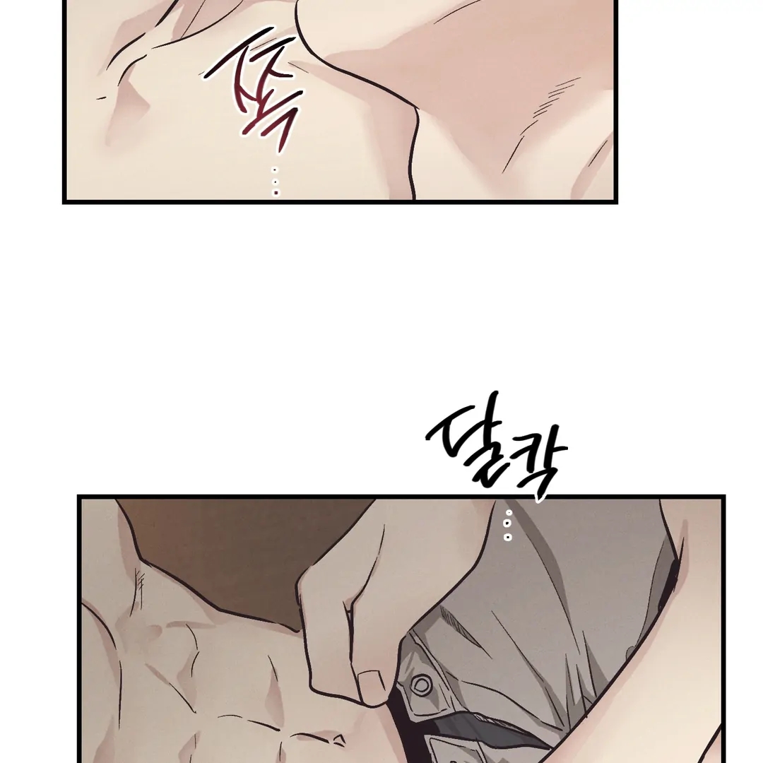 Read Payback (Yaoi) chapter 96.7 image 23 on Lezhin
