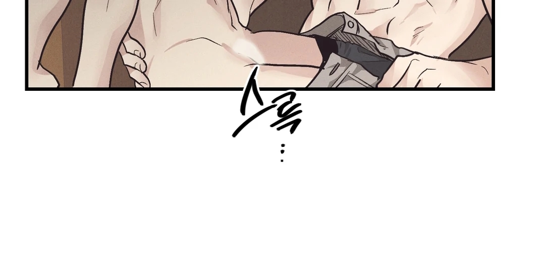 Read Payback (Yaoi) chapter 96.7 image 26 on Lezhin
