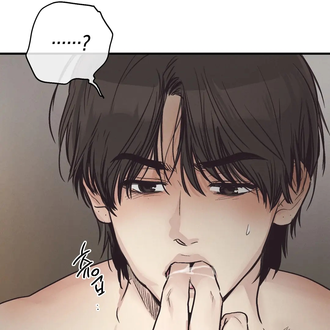 Read Payback (Yaoi) chapter 96.7 image 28 on Lezhin
