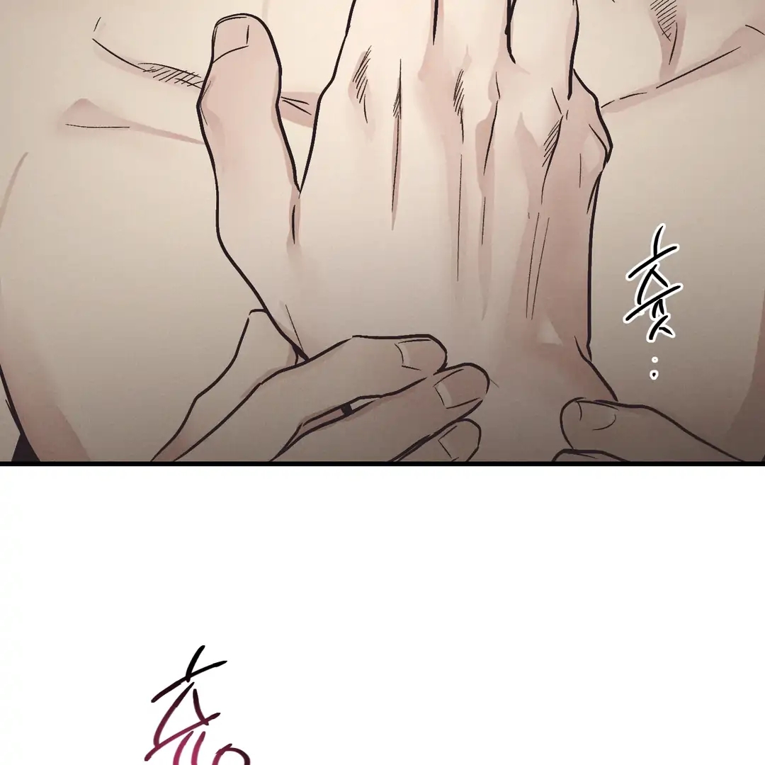 Read Payback (Yaoi) chapter 96.7 image 29 on Lezhin