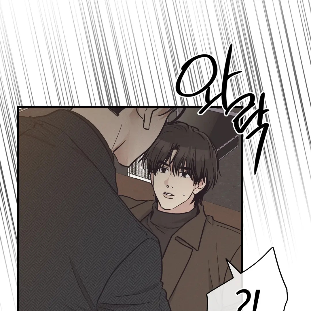 Read Payback (Yaoi) chapter 96.7 image 3 on Lezhin
