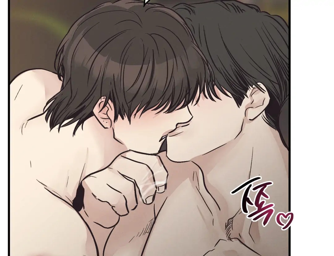 Read Payback (Yaoi) chapter 96.7 image 32 on Lezhin