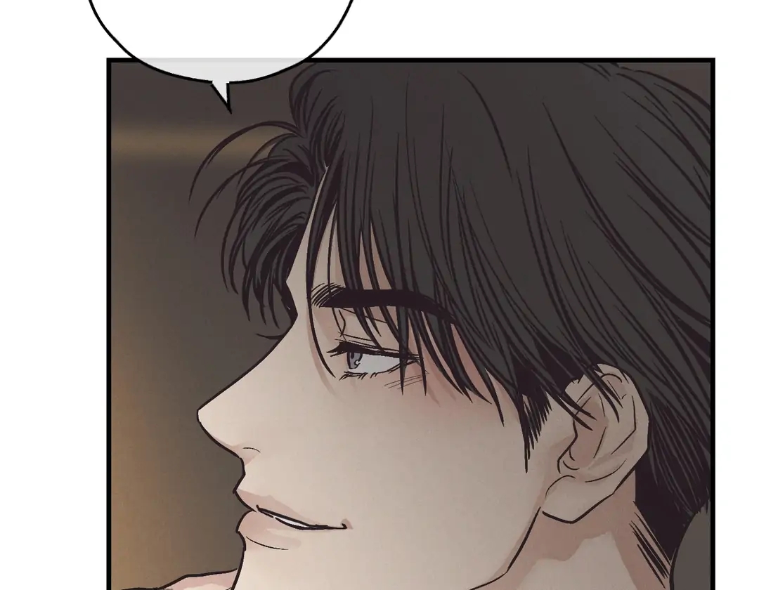 Read Payback (Yaoi) chapter 96.7 image 39 on Lezhin