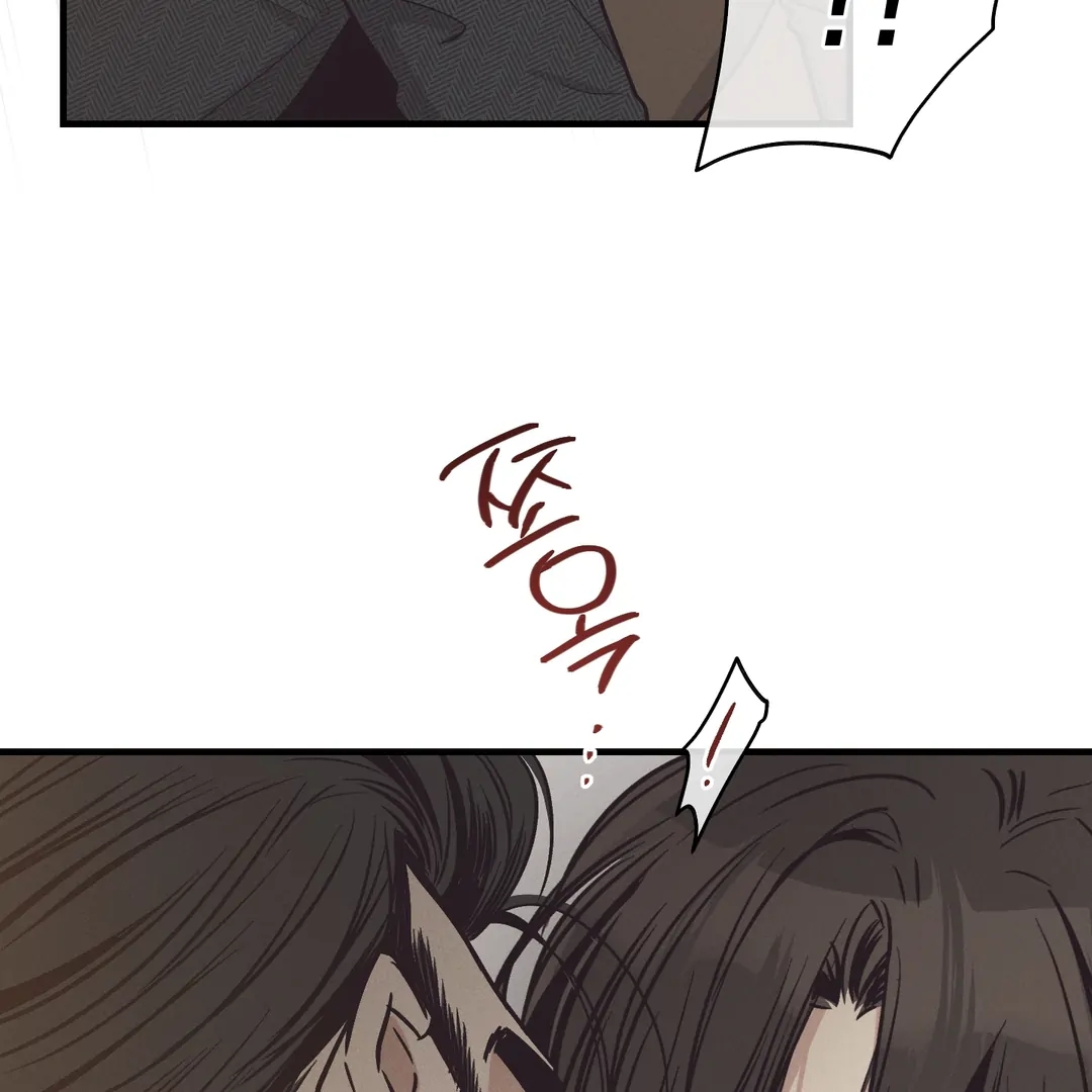 Read Payback (Yaoi) chapter 96.7 image 4 on Lezhin
