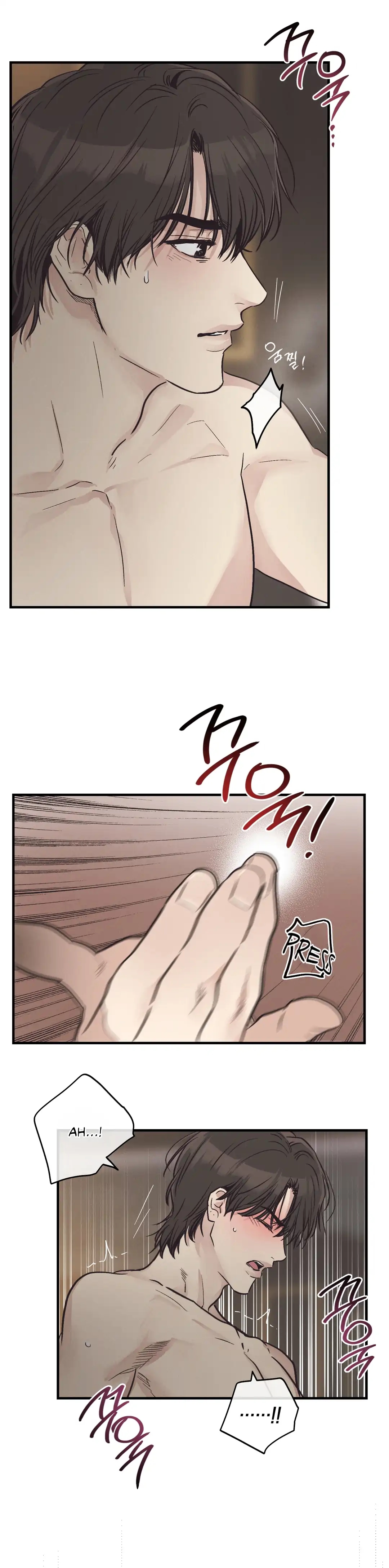 Read Payback (Yaoi) chapter 96.7 image 41 on Lezhin
