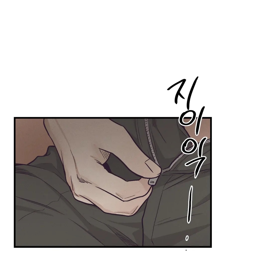 Read Payback (Yaoi) chapter 96.7 image 49 on Lezhin