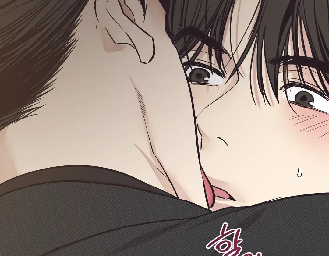 Read Payback (Yaoi) chapter 96.7 image 5 on Lezhin