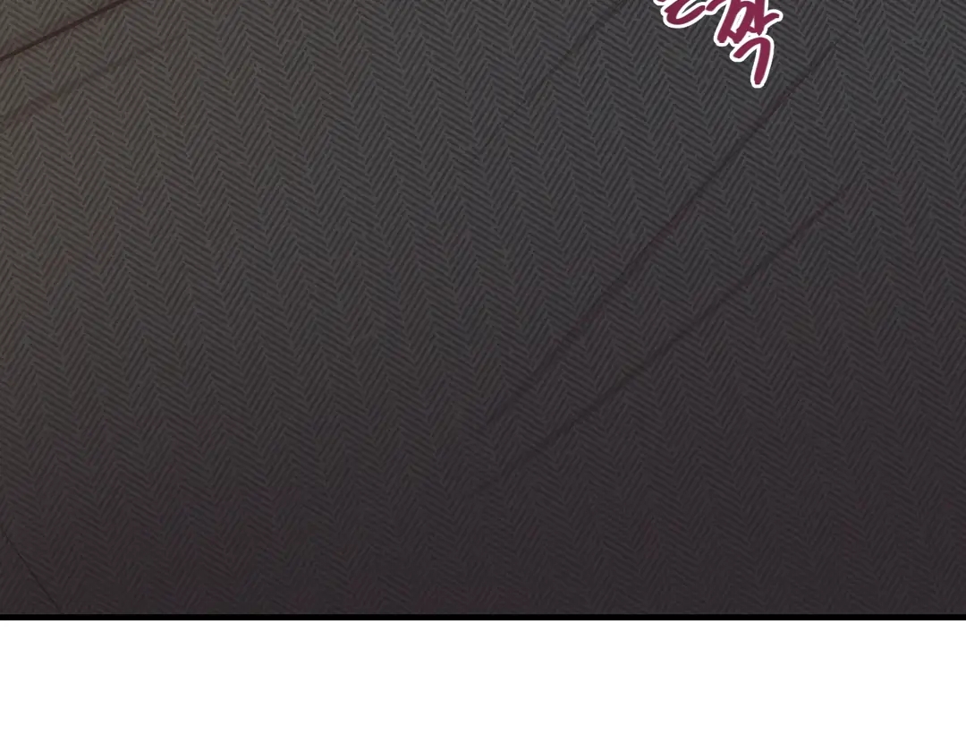 Read Payback (Yaoi) chapter 96.7 image 6 on Lezhin