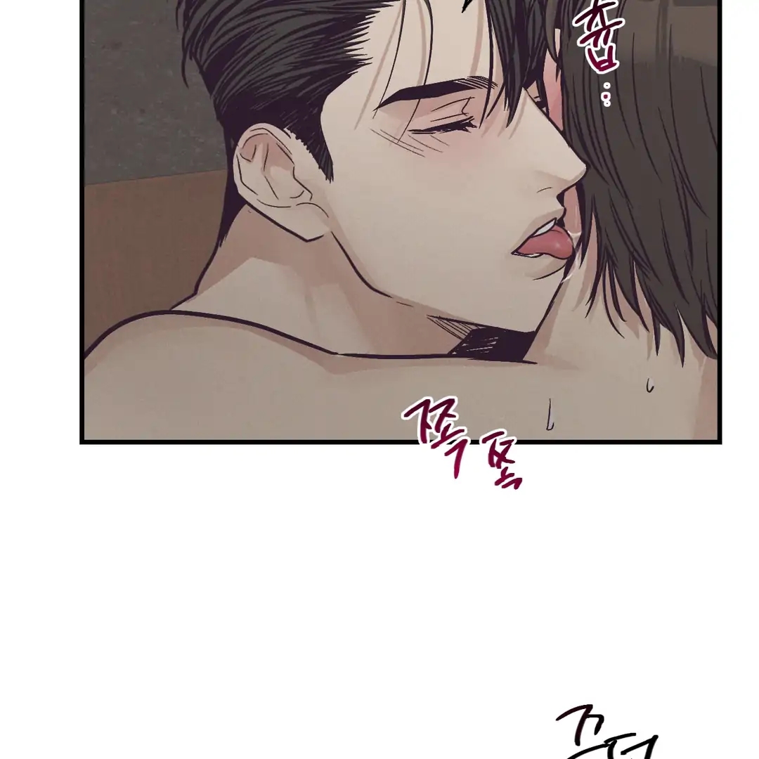 Read Payback (Yaoi) chapter 96.7 image 60 on Lezhin