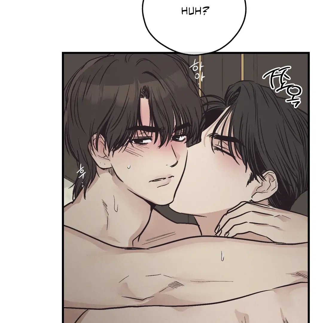 Read Payback (Yaoi) chapter 96.7 image 64 on Lezhin