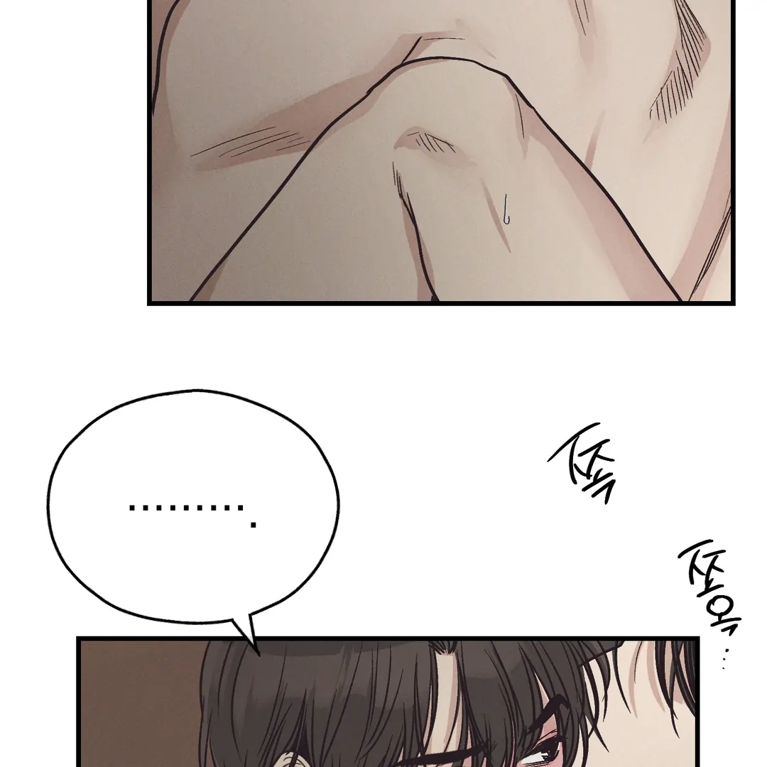 Read Payback (Yaoi) chapter 96.7 image 65 on Lezhin