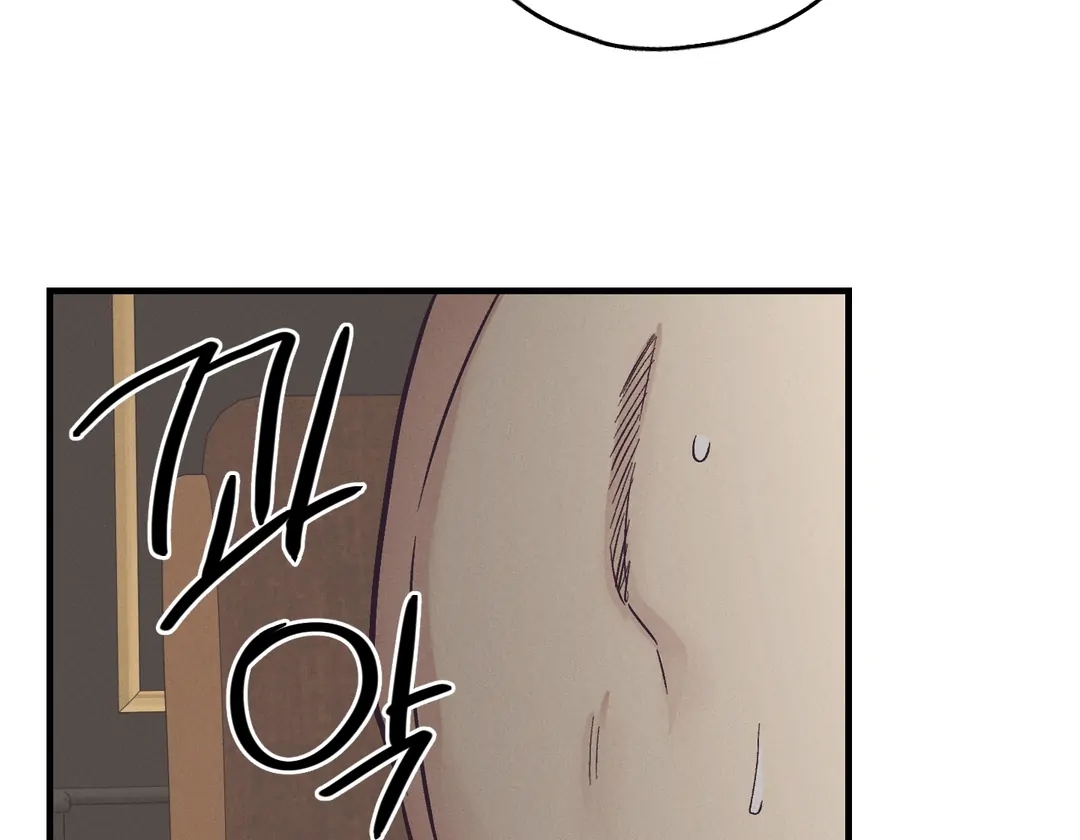 Read Payback (Yaoi) chapter 96.7 image 67 on Lezhin