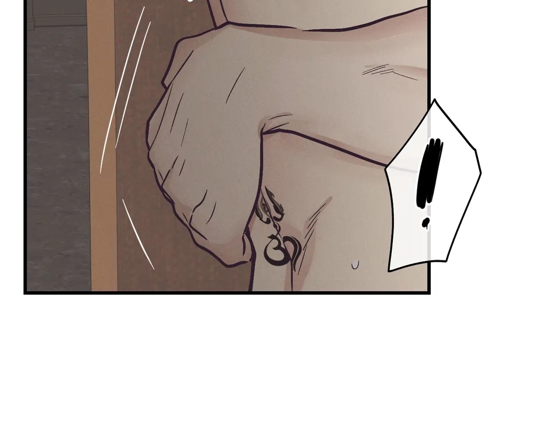Read Payback (Yaoi) chapter 96.7 image 68 on Lezhin