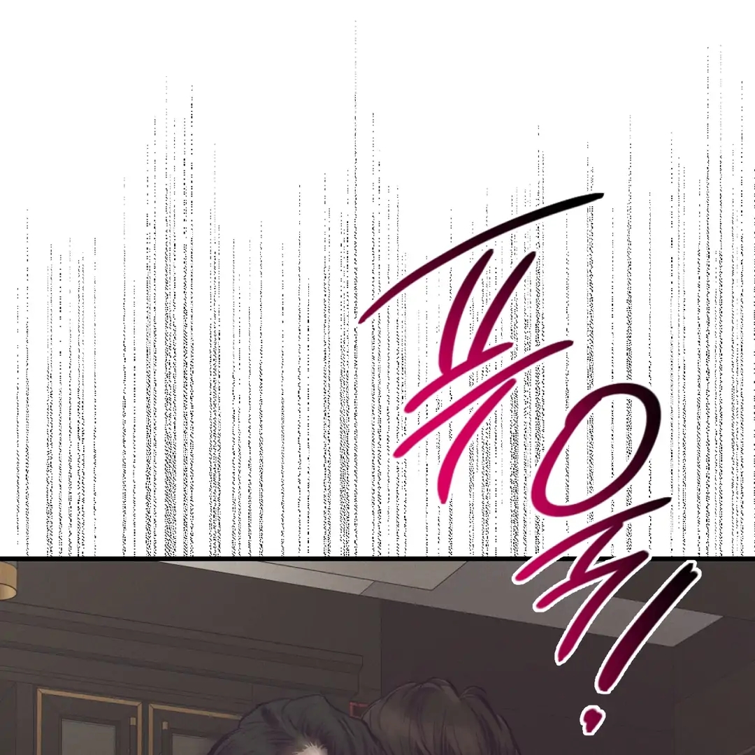 Read Payback (Yaoi) chapter 96.7 image 69 on Lezhin