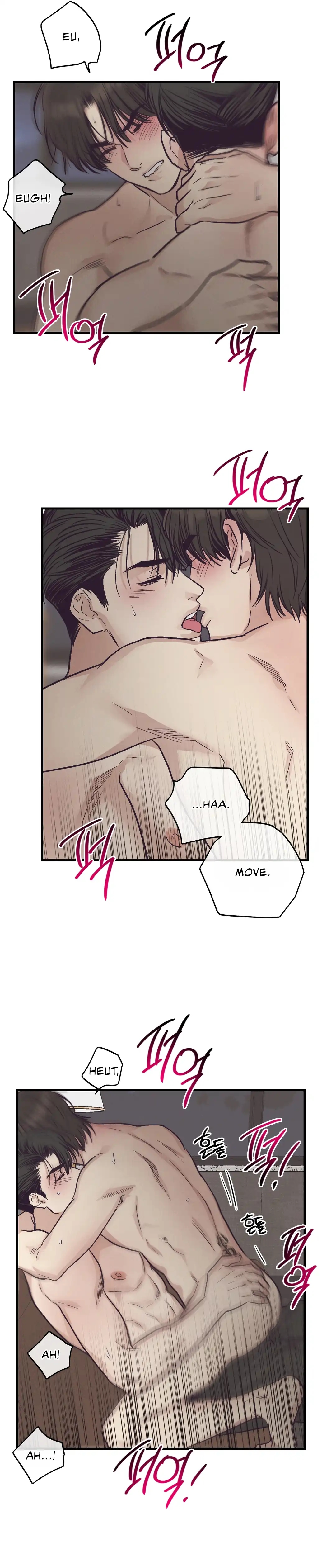 Read Payback (Yaoi) chapter 96.7 image 75 on Lezhin
