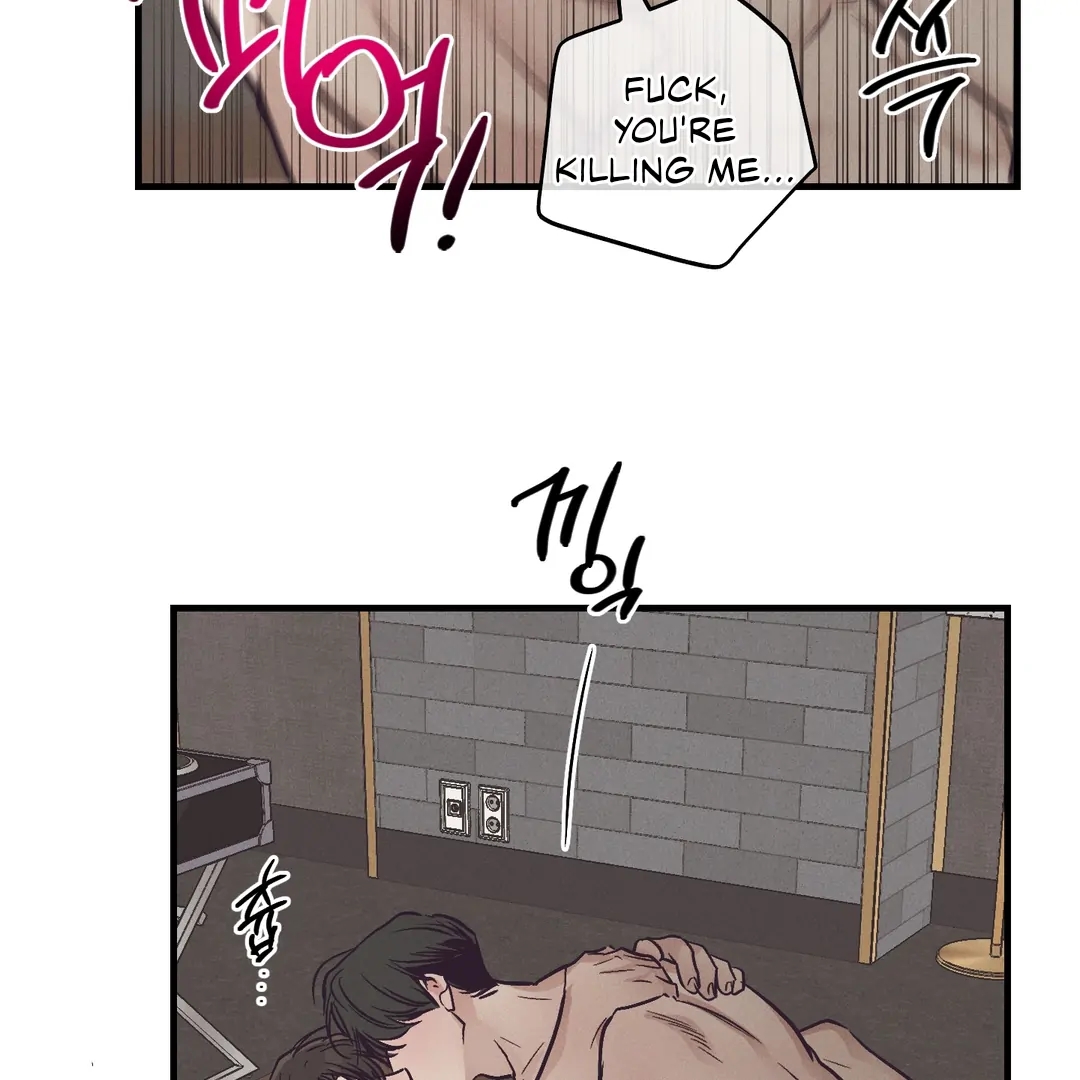 Read Payback (Yaoi) chapter 96.7 image 77 on Lezhin