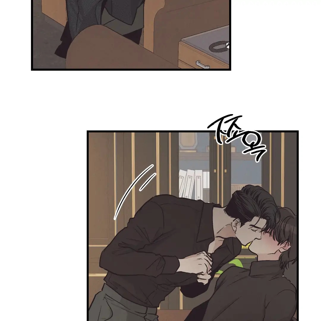Read Payback (Yaoi) chapter 96.7 image 8 on Lezhin
