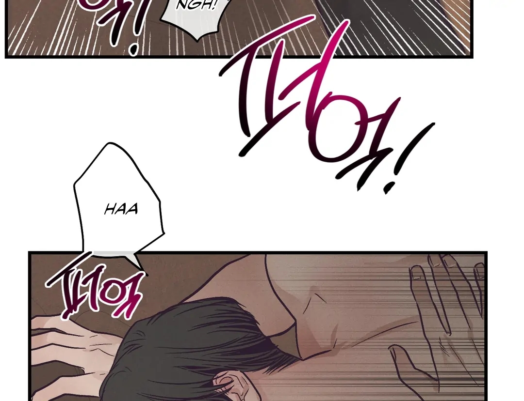 Read Payback (Yaoi) chapter 96.7 image 80 on Lezhin