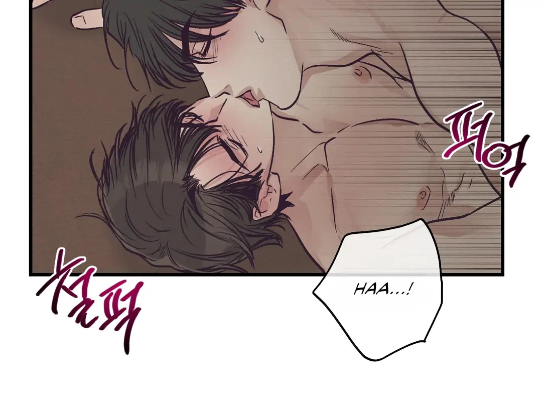 Read Payback (Yaoi) chapter 96.7 image 81 on Lezhin
