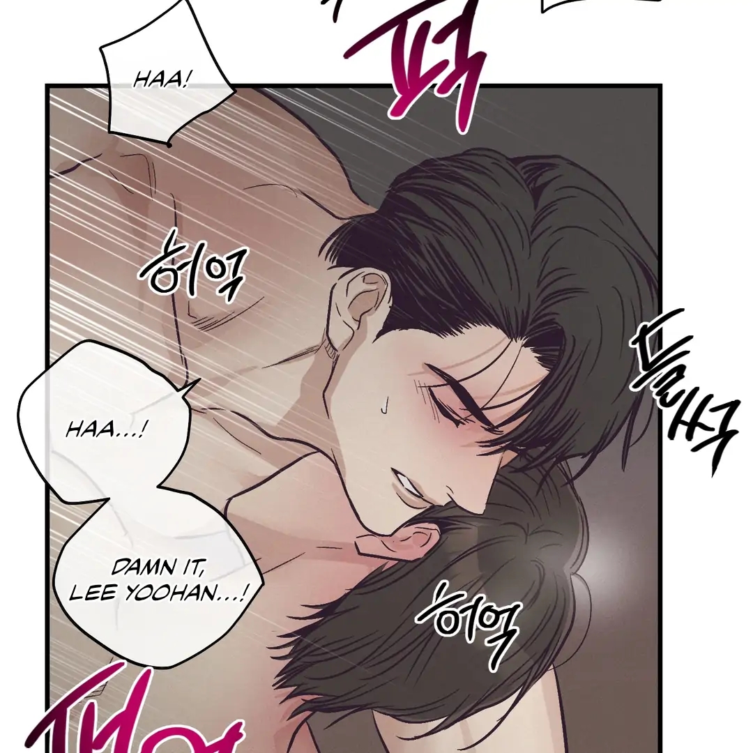 Read Payback (Yaoi) chapter 96.7 image 83 on Lezhin