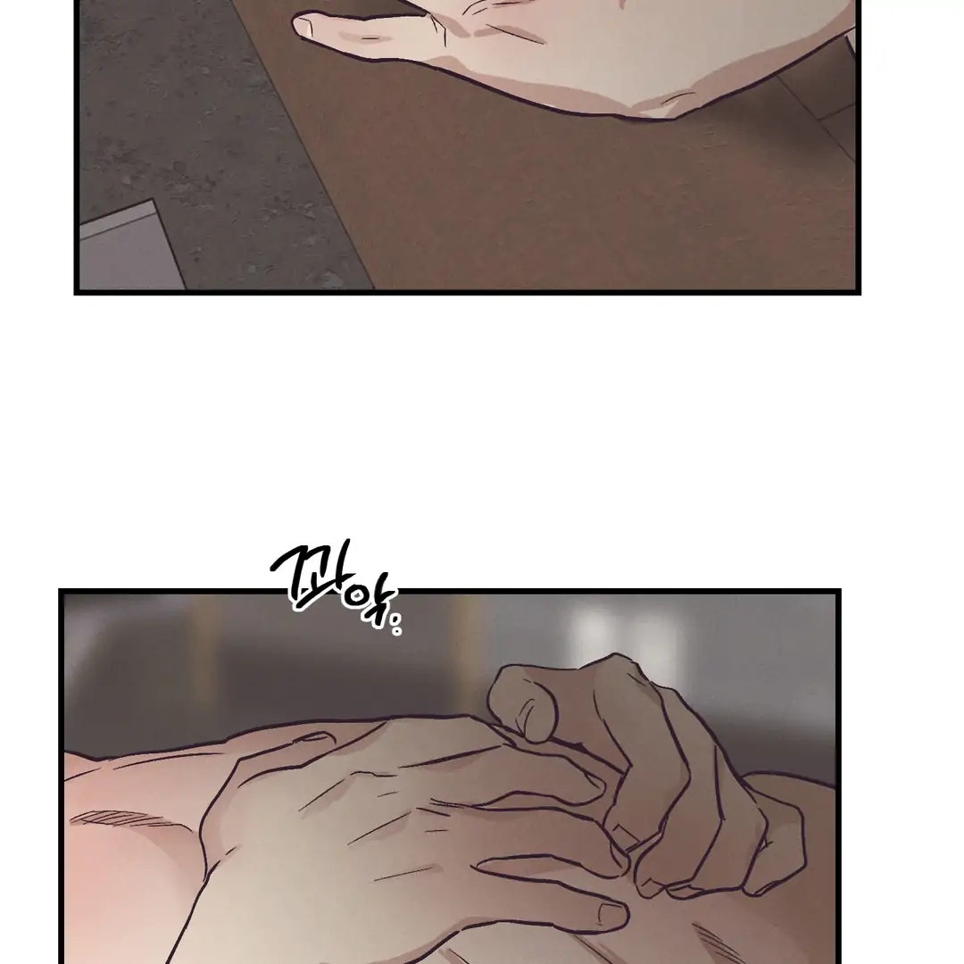 Read Payback (Yaoi) chapter 96.7 image 91 on Lezhin