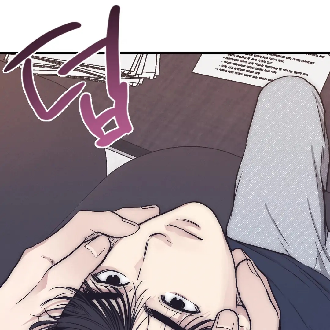 Read Payback (Yaoi) chapter 96.8 image 49 on Lezhin