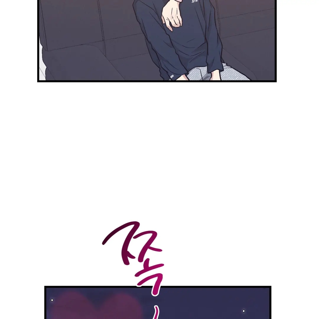 Read Payback (Yaoi) chapter 96.8 image 52 on Lezhin
