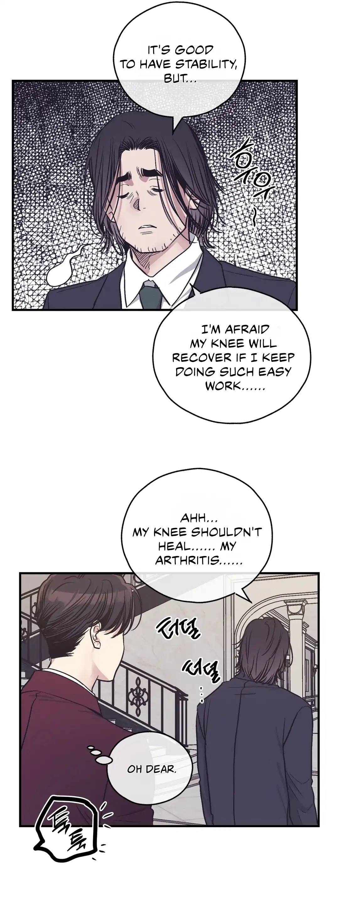 Read Payback (Yaoi) chapter 96.8 image 70 on Lezhin